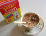 Быстрорастворимое какао "Белый мишка" с витамином С в холодном молоке