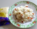 Рис "Астык" высший сорт, рассыпчатый рис с изюмом