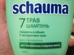 Шампунь Schauma