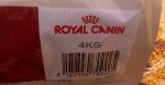 Сухой корм Royal Canin (Рояль Канин) fit 32. Вес.
