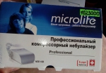 Компрессорный небулайзер Microlife NEB 10B, стоимость
