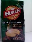 Кофе Жокей "Классический молотый", упаковка фото