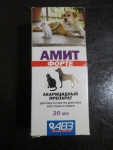 Акарицидный препарат АВЗ "Амит Форте" широкого спектра действия для собак и кошек