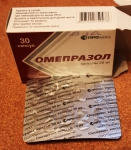Капсулы Омепразол Промед  упаковка и таблетки