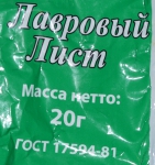 масса и гост