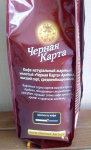 Информация о вкусе и крепости кофе на упаковке