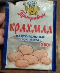 Упаковка