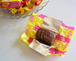 Шоколадные конфеты "Ярче! Арахис в мягкой карамели" Яшкино без фантика
