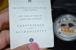 сертификат на монету