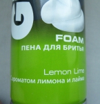 Пена для бритья Gillette С ароматом лимона и лайма - название крупно