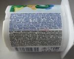 Йогурт "Растишка" живые бактерии, обогащённый кальцием и витамином D, Danone, состав