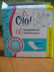 Ежедневные прокладки Ola нежные без аромата упаковка