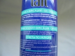 Лак для волос Taft Три погоды «Ultra» - ещё фото полезной информации