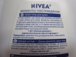 Крем-гель для душа «Nivea» с молочком алоэ-вера и ароматом тропических фруктов