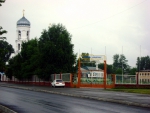 Успенский собор и стадион "Авангард"