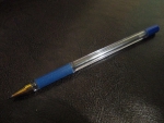 Шариковая ручка MC-Gold Арт. МС-02