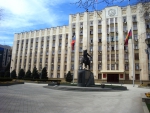 Здание краевой администрации.