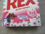 Стиральный порошок Henkel «Rex»  - запах сакуры