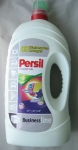 Гель для стрики Persil Gel Business line - бутылочка