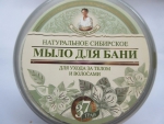 Натуральное черное сибирское мыло для бани "Рецепты бабушки Агафьи"