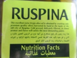 Оливковое масло «Ruspina» первого холодного отжима