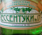 данные о скважине