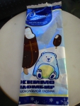 Мороженое эскимо пломбир ванильный в шоколадной глазури "Снежное Лакомство" Тандер