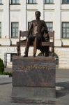 Памятник Зворыкину