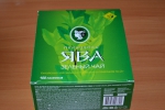 Чай "Принцесса Ява" зеленый в пакетиках упаковка
