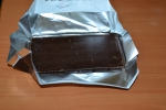 Горький шоколад "СладКо" 55% какао цвет плитки