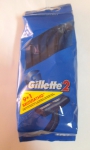 Набор одноразовых станков для бритья Gillette2