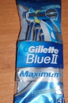 Одноразовые бритвы Gillette Blue 2 Maximum