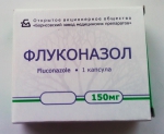 Противогрибковое средство "Флуконазол"