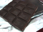 Горький шоколад Россия "Российский" 70% какао имеет принты какао-стручка