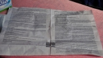Инструкция напечатана в виде книжечки с двух сторон листа формата А5.
