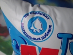 Молоко "Тульское" 3,2%