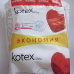 экономия от Kotex