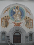 Всесвятская церковь. Фасад
