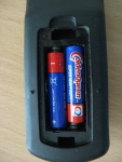 батарейки