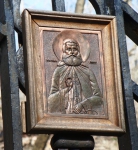 Икона Феодосия Кавказского