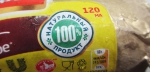 100% натуральный продукт. Вес