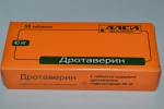 Таблетки дротаверин от производителя "Алси фарма" упаковка