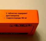 Таблетки дротаверин от производителя "Алси фарма" информация о составе одной таблекти