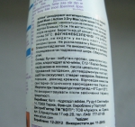 Дезодорант-антиперспирант Adidas Action 3 DryMax Fresh  - наклейка с переводом