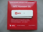 Модем 3G МТС Коннект 3G CDMA-450 rev.A в сложенном виде