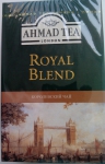 Чай Ahmad Royal Blend, фото