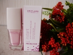 Защитное покрытие для ногтей Oriflame Instant Nail Protector