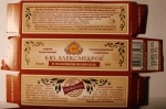 Развёртка упаковки сырка творожного глазированного в молочном шоколаде с ванилью "Б.Ю.Александров"