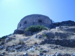 Древний форт