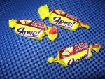 Шоколадные конфеты Яшкино "Ярче!"